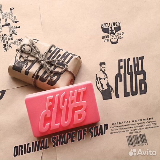 Fight Club Мыло Бойцовский Клуб, 2 шт./лот