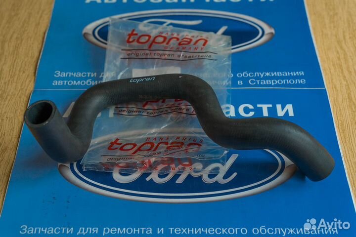 Патрубок радиатора верхний Форд Фокус 1 1.8-2.0