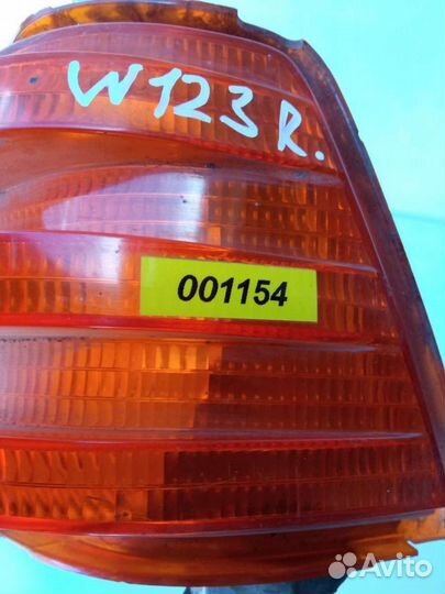 Фонарь задний правый Mercedes E W123