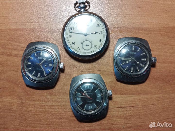 Часы карманные Кировки