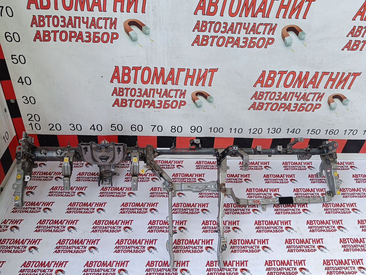 Усилитель каркас торпедо Киа Спортейдж 4 QL