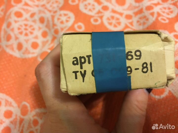 Зиг заг приставка к швейной машине