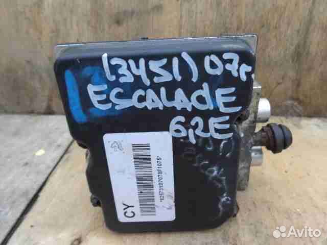 Блок ABS Cadillac Escalade GMT9 0265950486