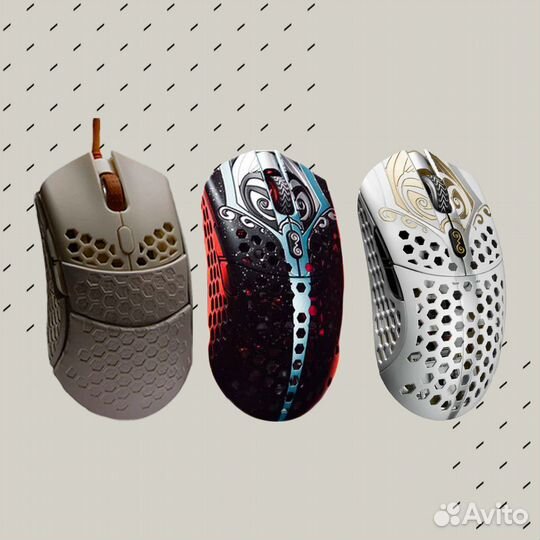 Игровая мышка Finalmouse ULX Prophecy (на заказ)