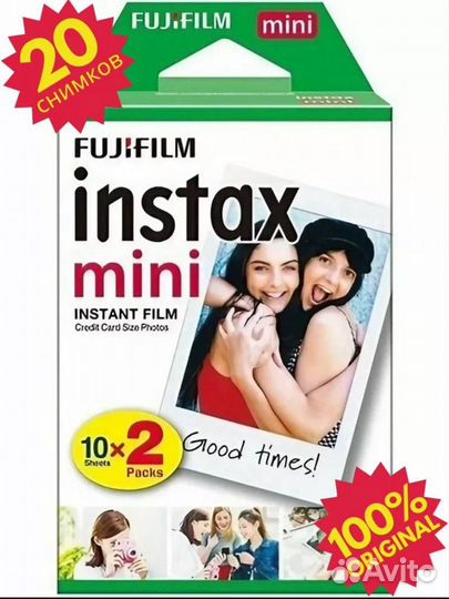Катриджи для instax mini 20 снимков