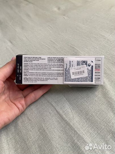 Линзы acuvue oasys