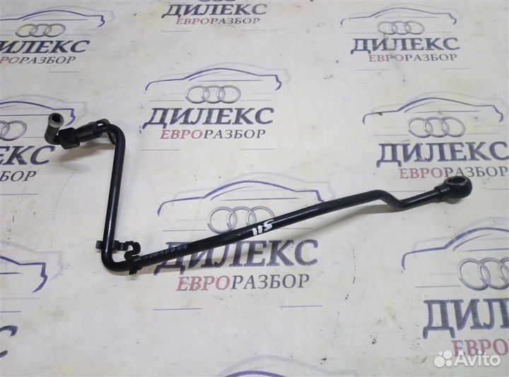 Трубка гидроусилителя Audi A8 D3 4E 2004-2010