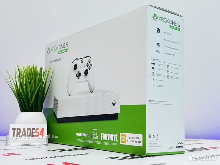 Xbox One S 1TB All Digital