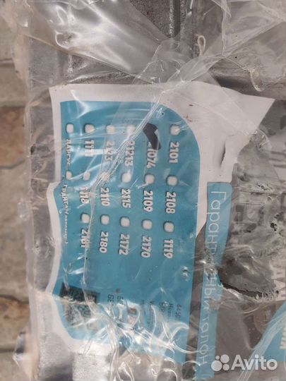 Коробка передач Ваз 2107 Нива 2121