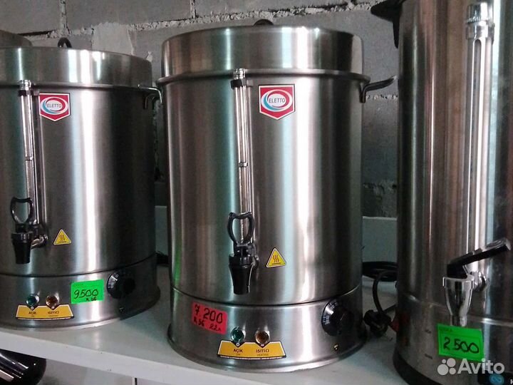 Кипятильник 22 литра ремта