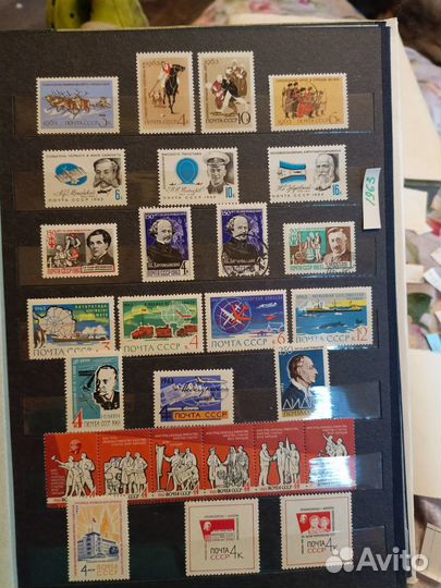 Марки СССР 1963г