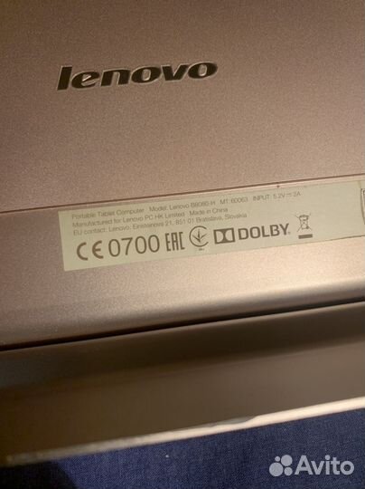 Планшет lenovo B-8080H