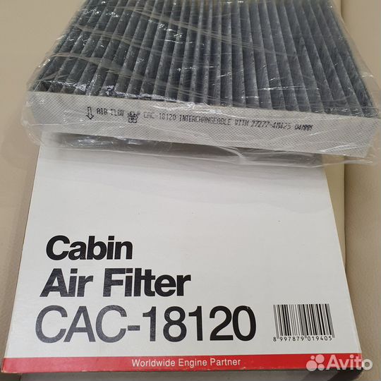 Фильтр салона угольный CAC-18120
