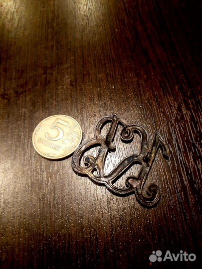 Вензеля Эмблемы Казачьи 