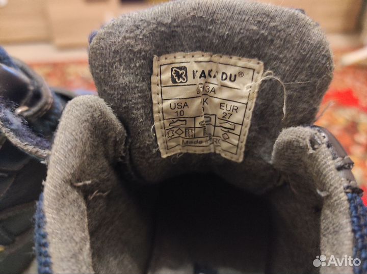 Ботинки демисезонные для мальчика