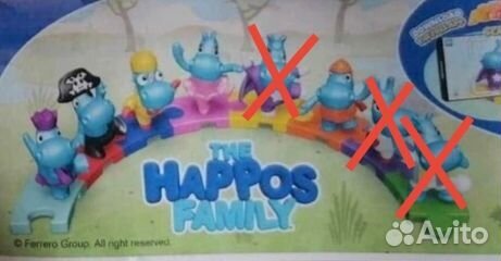 Киндер бегемоты 2024 обмен