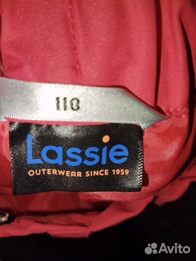 Брюки lassie 110