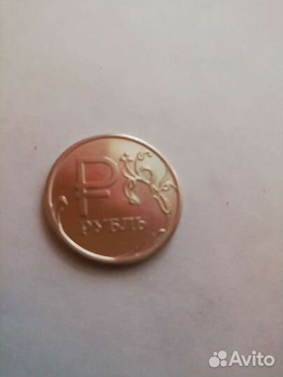 Коллекционные монеты