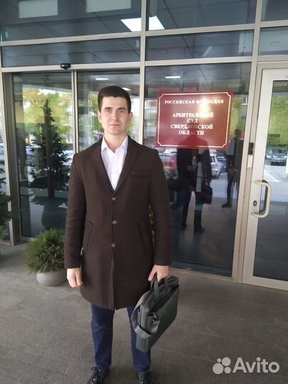 Юрист/Юридические услуги