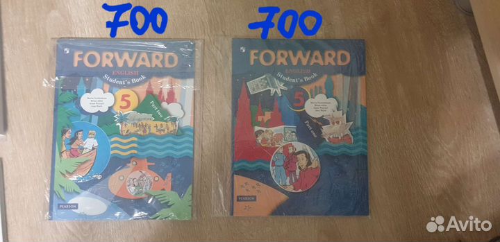 Учебники 5 класс