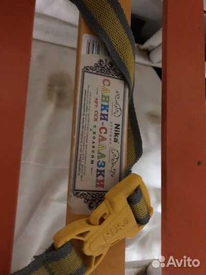 Детские санки