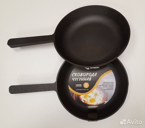 Сковорода чугунная d22 см