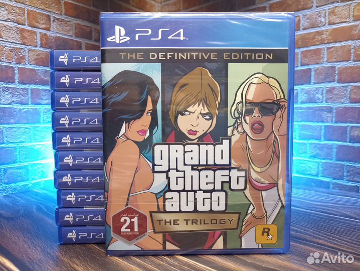 GTA Trilogy PS4 Новый диск
