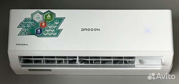 Сплит система новая