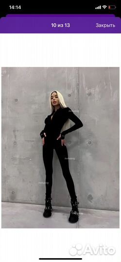 Комбинезон женский