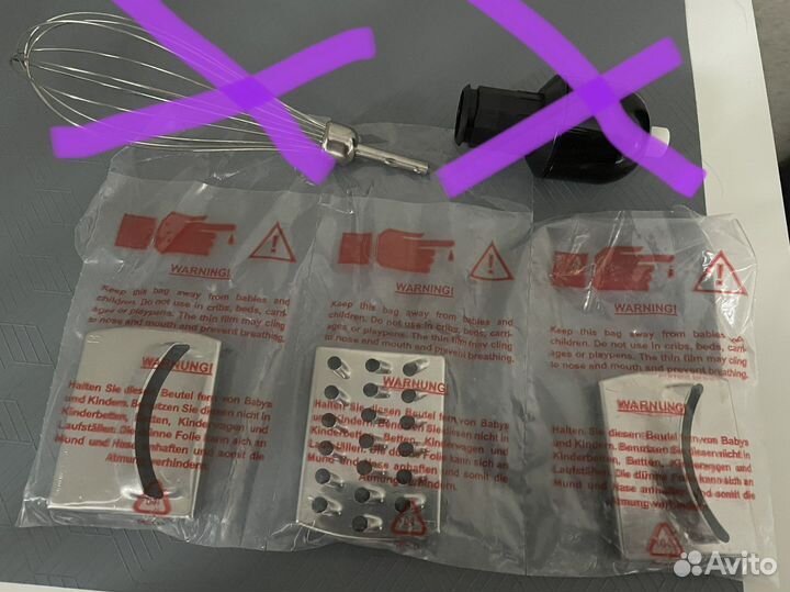 Запчасти от блендера bosch новые