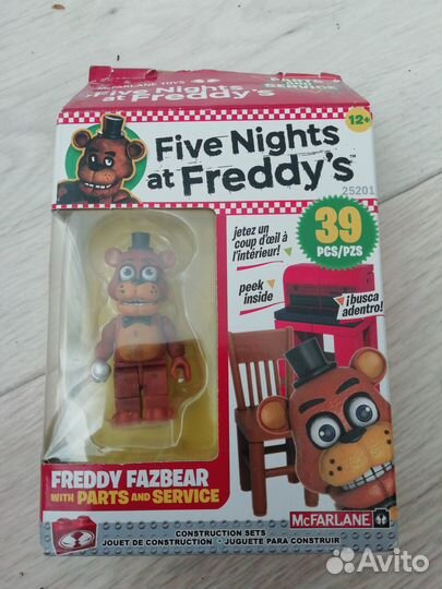 Lego фнаф