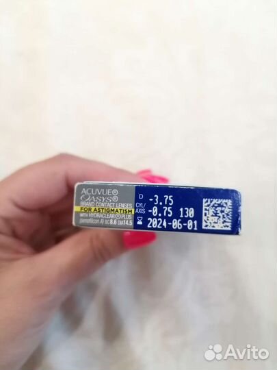 Acuvue Oasys for astigmatism - 3,75 Ось: 130