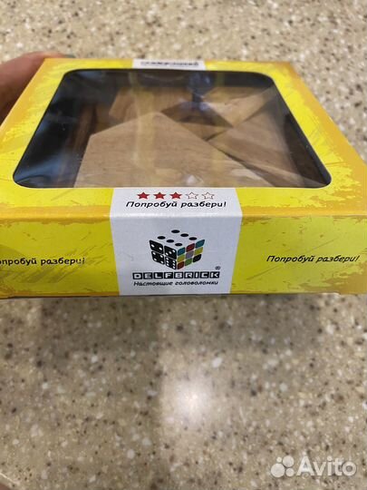 Деревянные головоломки