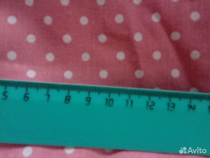 Ткань, лоскут