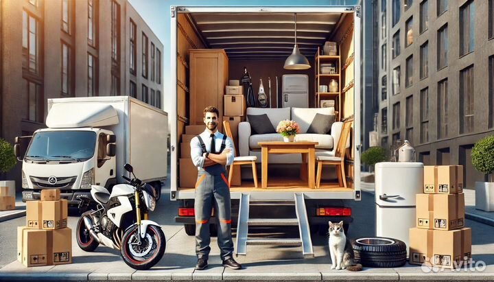 Грузоперевозки Каменск-Уральский-Межгород