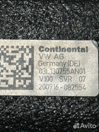 Тнвд 03l130755AN