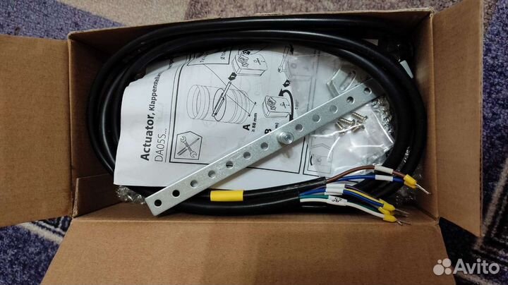 Привод Lufberg