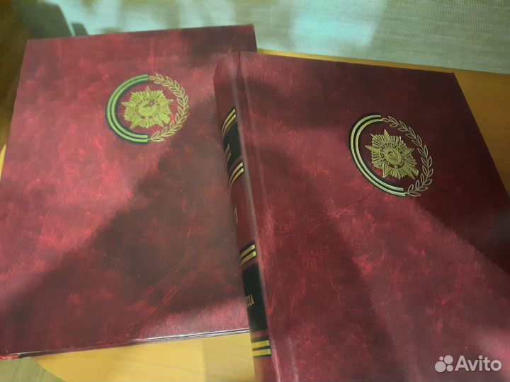 Собрание о Великой Отечественной войне