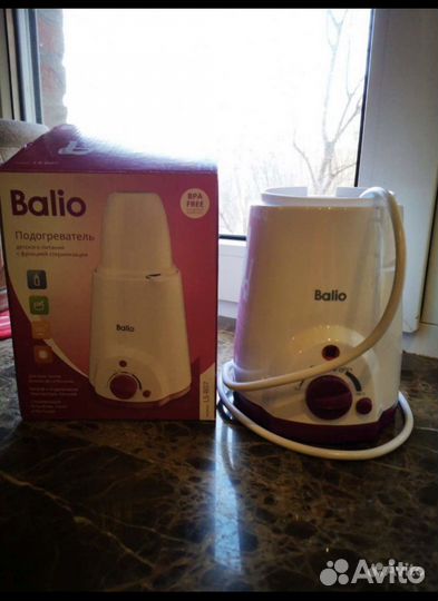 Стерилизатор