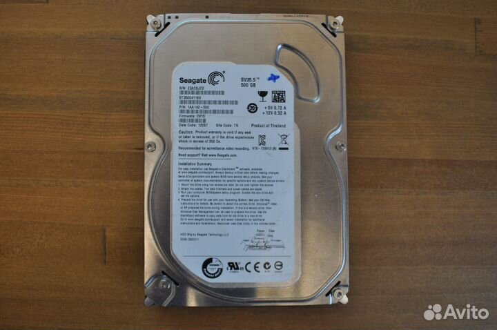 Нерабочие жесткие диски (комплект 7шт)