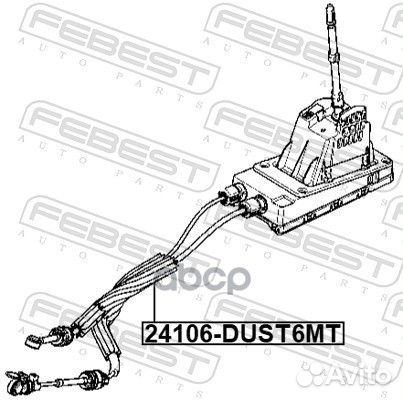 Трос кпп Renault Duster 1.5dCi 12 24106dust6M