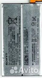 Аккумуляторы для Sony/Tecno/Realm/oppo/TCL/FLy
