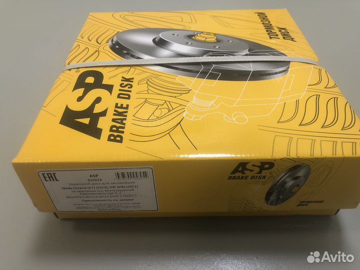 Вентилируемый тормозной диск пер. skoda octavia a7