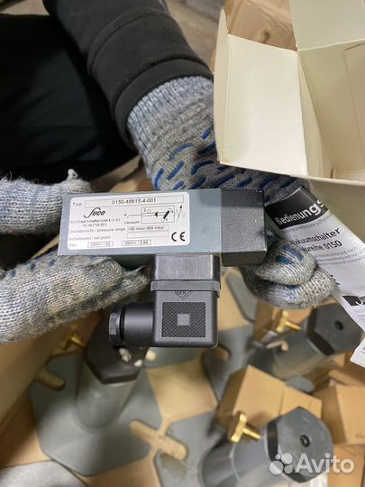 Вакуумное реле suco