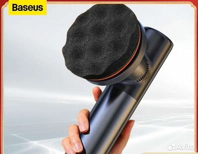 Шлифовальная машина для автомобия