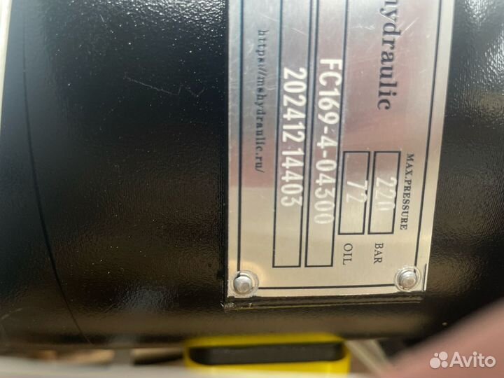 Гидроцилиндр на шахман 3 оси