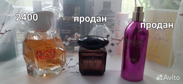 Духи женские, оригинал