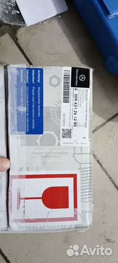 Блок sbc mercedes w211