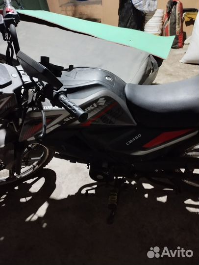 Мопед сириус экстра