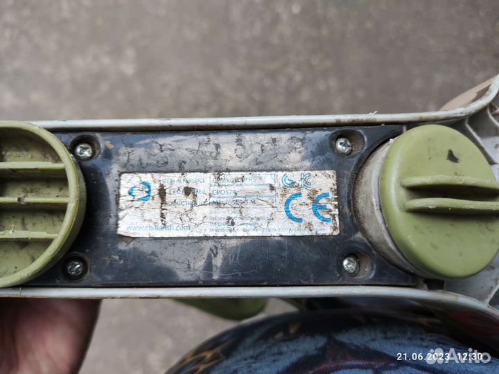 Беговел Chillafish BMXie-RS